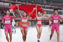陈妤颉最后一棒反超！中国队夺4×100米混合接力金牌