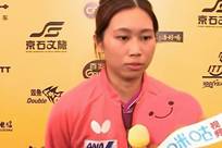 0比4惨败王曼昱，没想到赛后佐藤瞳这样说，被“打服”了！