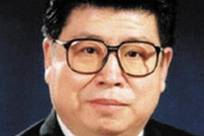 他是建国后潜逃国外级别最高的干部：至今没落网，逃跑方式是个谜