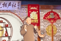 杨议相声演出疑情绪失控 ：被喊“杨老五”后怒怼观众