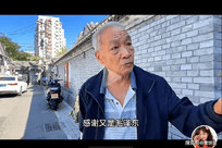 姆巴佩事件为啥不能原谅，北京80岁大爷一句话点透：人站直了，别人才会正眼看你