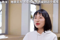 张水华再谈跑马风波：过去的就过去了；丈夫：她热爱本职工作，也热爱跑步