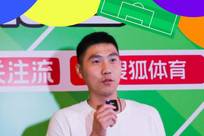 @雷腾龙 雷腾龙：C罗是葡萄牙的精神领袖 希望今年能夺冠@张朝阳 #关注流看美加墨