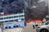 大火中的辉腾鞋厂，是一家什么样的公司？