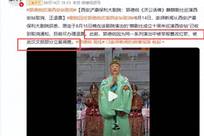 郭德纲立案风波后，姜昆深夜发文，杨议含泪为他指出一条“明路”
