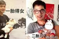 恩爱难抵残酷现实？胡歌黄曦宁婚后真实状态曝光，一点不觉得意外