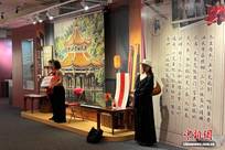 《给阿嬷的情书》电影道具及侨批文物特展将开启全国巡展