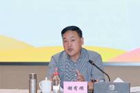 谢有顺谈广东文学：“要多一点历史感，少一点赶时髦”