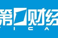 上市、稳市、投资者保护，证监会副主席李超说了这些重点