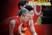 亚运会中国男篮20分惨败日本无缘决赛 暴露无解短板应考虑换帅