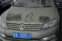 小车停高铁站7年，停车费已欠五六万元，停车场：系法院查封车，车主近日会来协商解决