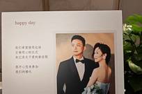 新郎新娘都叫“朱晓聪”，义乌一对同名新人还是同行，新郎透露：结婚证、房产证靠手动办了好久才成功；网友：孩子就叫“朱聪幂”吧