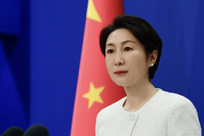 菲方召见中国大使 外交部回应