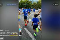 郑州马拉松组委会回应一男选手带儿童参赛：取消成绩并禁赛三年