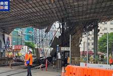 韩国首尔一高架桥拆除过程中部分垮塌 已致1人死亡
