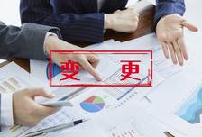 通程控股：参股子公司长银消金股权结构调整获批复