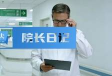 院长日记 科主任能力不行，该怎么处理