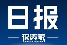 红杉中国、高瓴又一起出手了