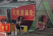 看过最狠的招牌，才懂什么是叛逆期