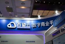 无招履新，带飞了百望股份