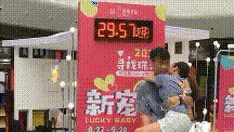 兄弟你还能坚持不，要不换我来试试