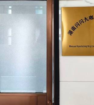 如何选择适合湖南地区用户的一对一视频交友工具