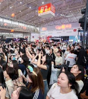热度持续狂飙！斗鱼嘉年华Day2狂欢拉满，6.27-6.28终极游玩攻略速收藏