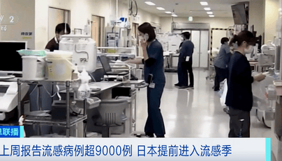 造谣陈奕迅去世博主曾造谣成龙去世