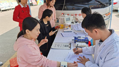 履行企业社会责任，光辉家居CBD举行爱心献血公益活动