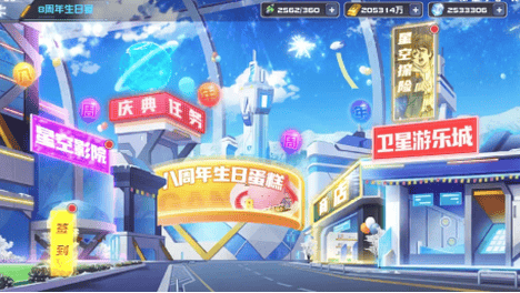 老玩家狂喜！敢达决战八周年庆典福利爆炸！