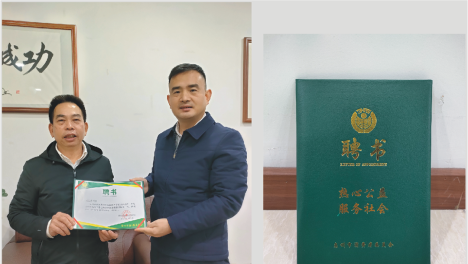 立行业标杆：光辉家居CBD林茂通接受“消费维权专家聘书”