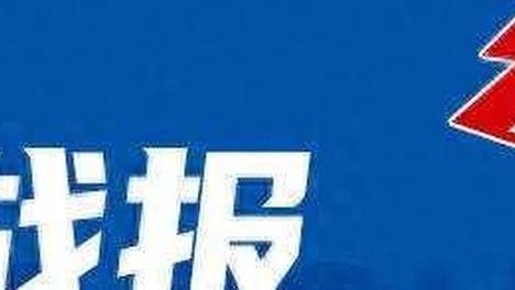 约老师29 11 8贝恩15分掘金大胜灰熊取4连胜