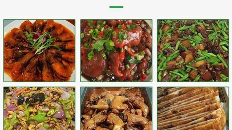 大型企业食堂承包注意事项