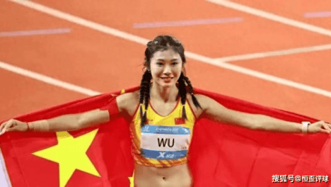 得意忘形？吴艳妮夺冠后晒热舞视频 舞姿妖娆再惹争议！
