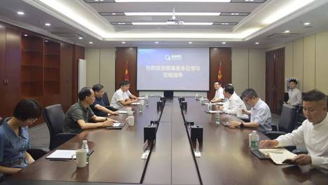 安徽省固镇县考察团再次到访精确集团