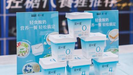 网红酸奶简爱被投诉辣嗓子、有消毒水味 食品安