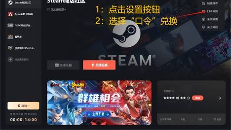 在《战地2024》中，如何有效利用小队协作？