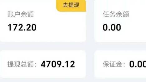 木然项目说:有手机就可以做的小项目，