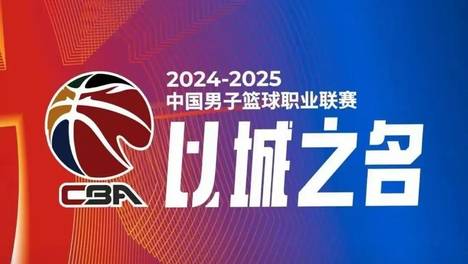 [流言板]科尔：巴特勒是联盟顶尖的领袖球员，能带队赢球的领袖球员