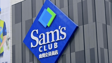 山姆坚果里现活虫：消费者索赔遭拒 客服称接到