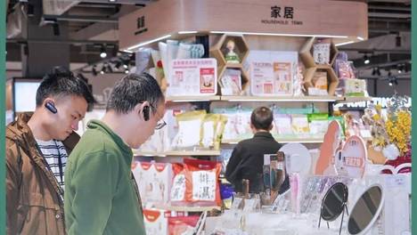 风向标来了！在多点数智合作伙伴大会上，看懂AI+零售未来