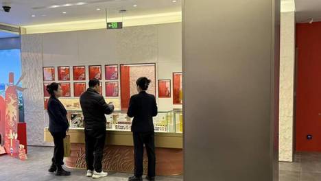 “普茅”上线i茅台，三日均售罄，线下提货忙