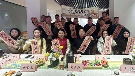 科技遇礼韵,人文润品牌 | 木十五科技宋金龙受邀出席吕聪慧礼仪沙龙!