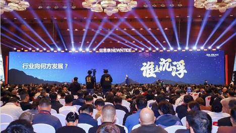 2026的热泵江湖，到底谁主浮沉？