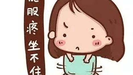 武汉博仕肛肠口碑 实行医生与患者 “一对一服务”