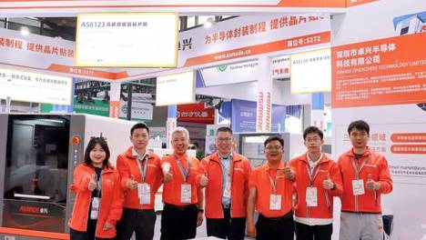 展位人气爆棚、咨询不断！卓兴半导体2026 SEMICON China现场实况回顾