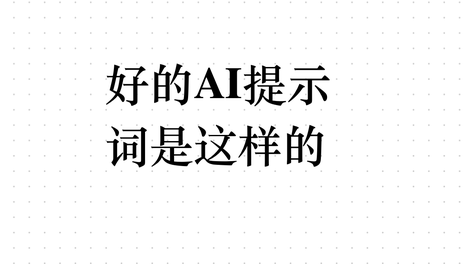内容配图