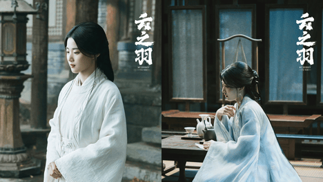 郭敬明三大严选：卢昱晓 程潇 饶嘉迪