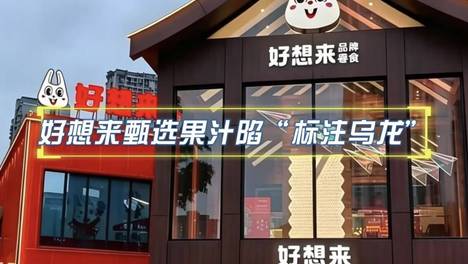 内容配图