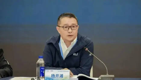 中国自主刑事诉讼法学知识体系基础理论问题研讨会在福州成功举办